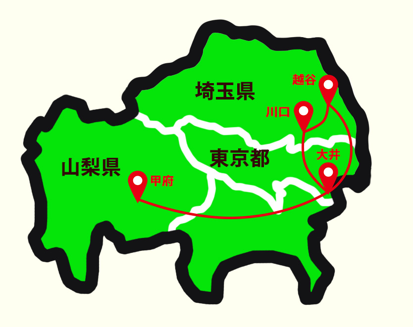 配送エリアイメージ図
